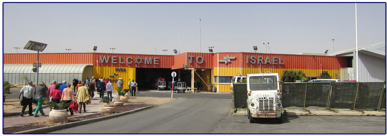 Ovda airport Eilat - Israël